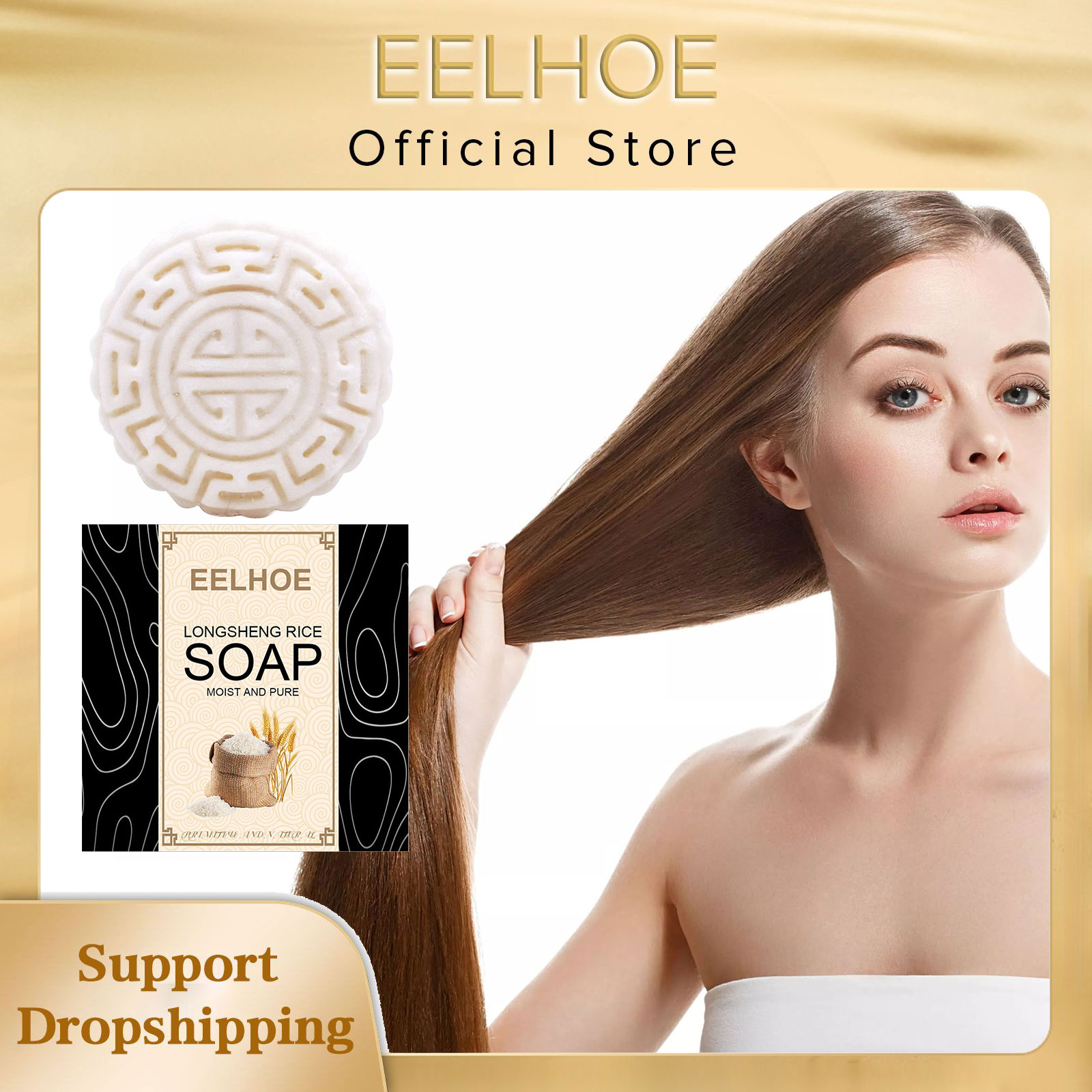Hair Care With Rice Water - EELHOE ryż mydło szampon ręcznie wykonane